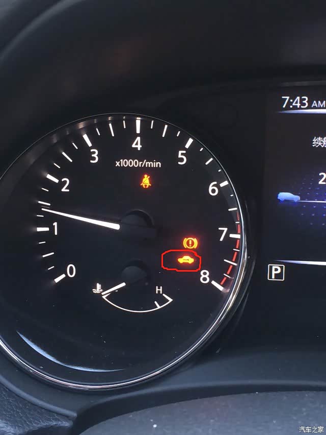 老逍客故障灯闪烁