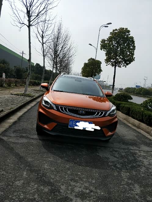 【图】比拥有快乐还要快乐的帝豪gs小橙_帝豪gs论坛_汽车之家论坛