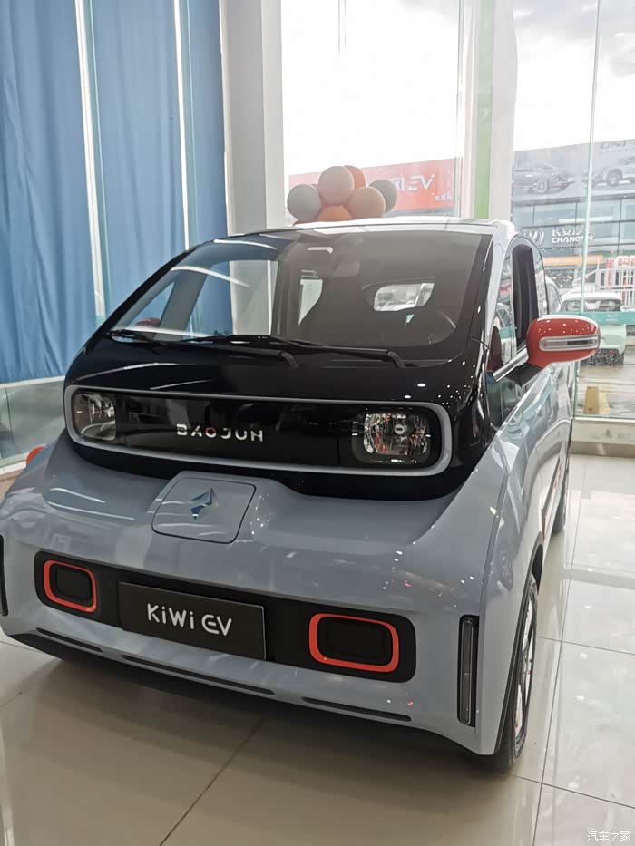 宝骏kiwi ev论坛_汽车之家论坛