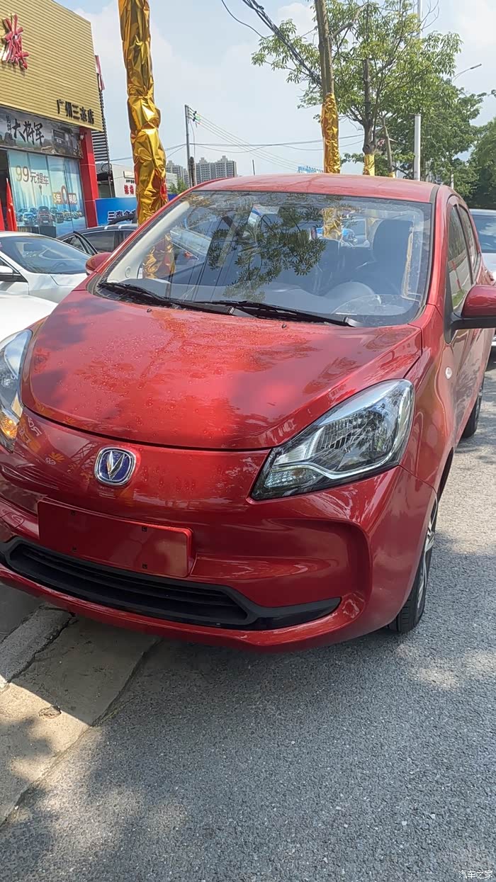 【图】罕见的红色398奔奔_奔奔e-star论坛_汽车之家论坛