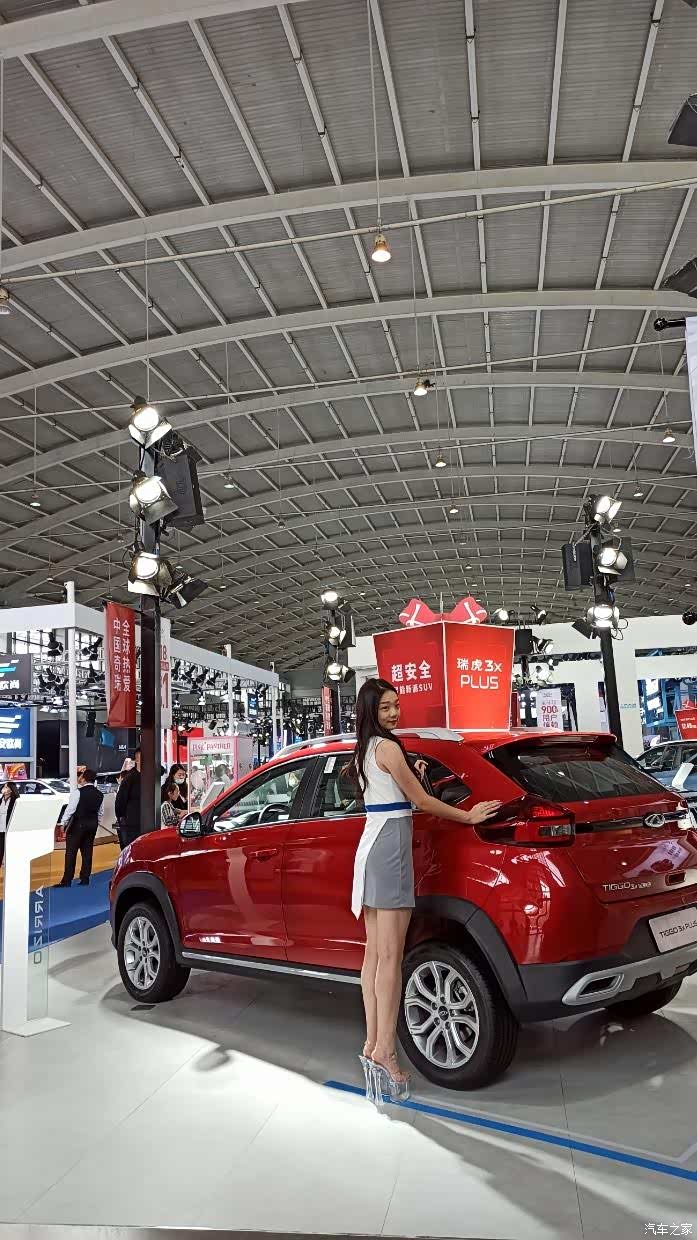沈阳国际车展来看奇瑞瑞虎8plus