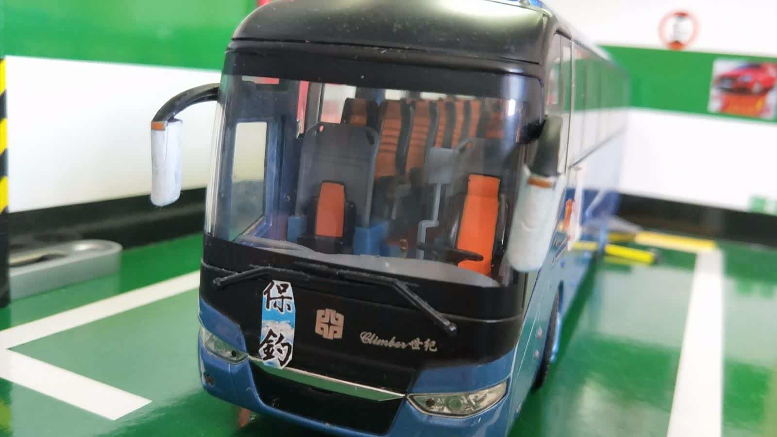 中通客车模型赏析