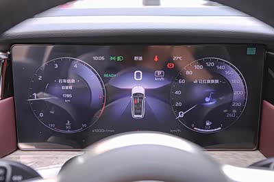 红旗suv家族相伴人生每一程致享中式豪华试乘试驾红旗新hs7