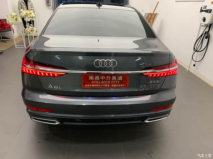 奥迪a6l论坛_汽车之家论坛