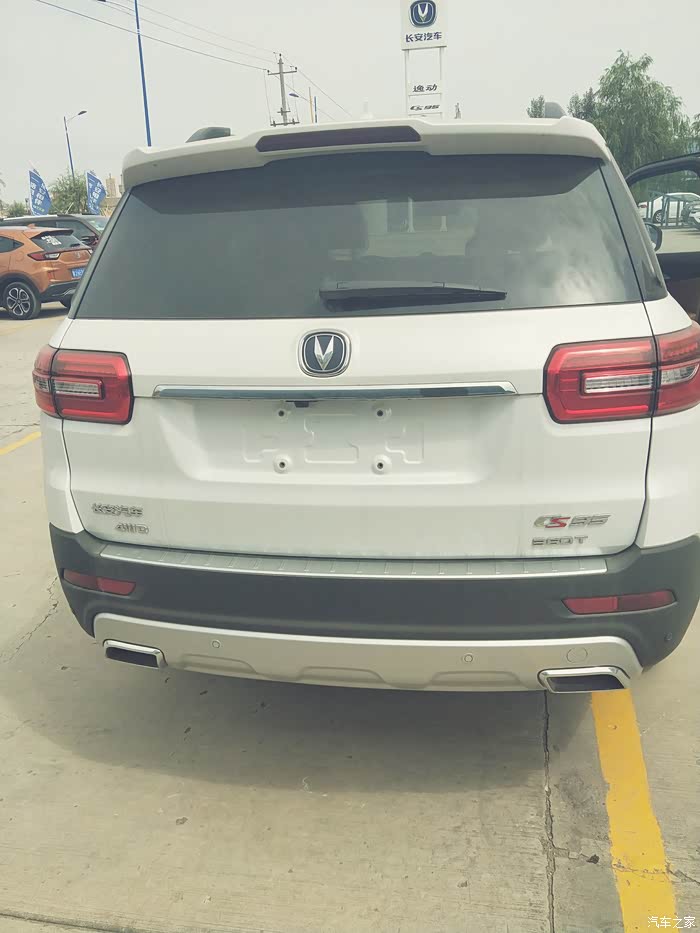 长安大cs95提车贴