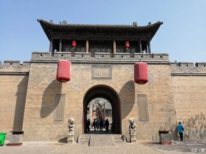 山西陕西两地游游平遥王家大院华山