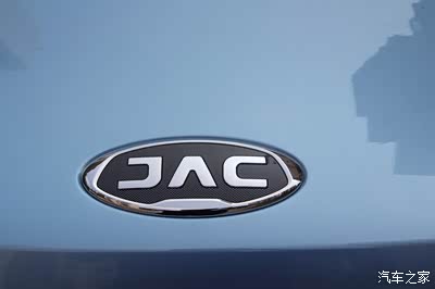 江淮的车标,嘉悦也是应用家族车标.