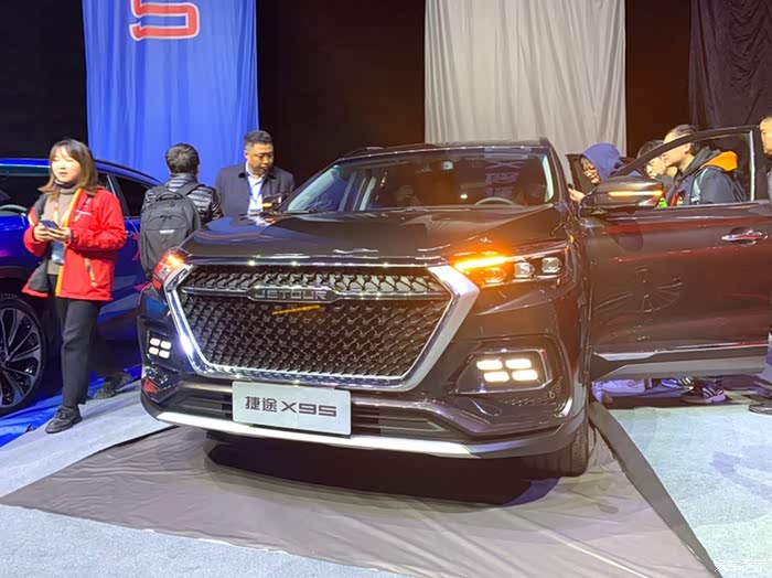 嘞是重庆,捷途x95粉来了