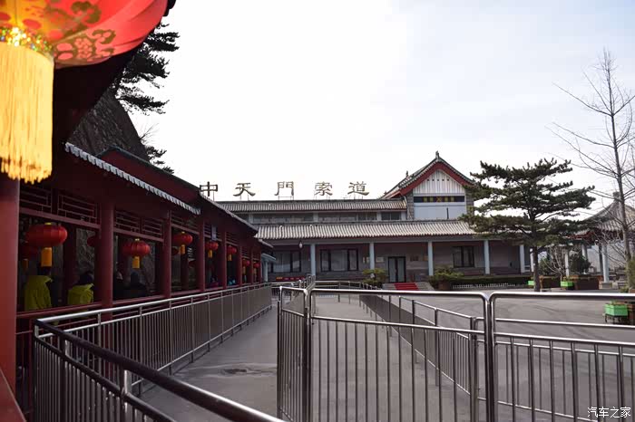 嘉悦游记闲游泰山