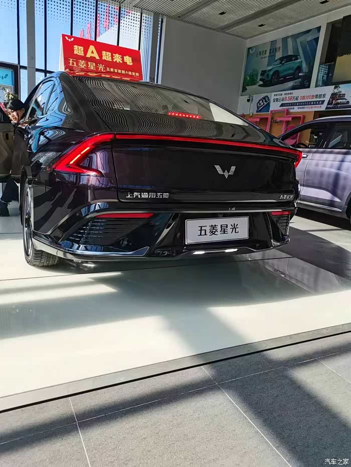 【图】五菱星光超高颜值,坐等上市_五菱星光论坛_汽车之家论坛