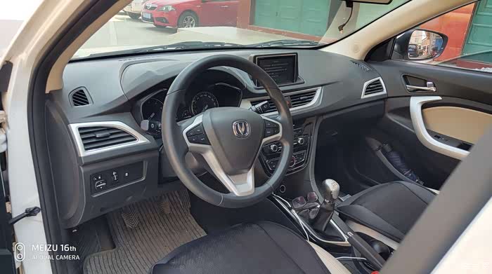 广西壹家人车友会 - 事故后发现悦翔v7的质量还是不错的!