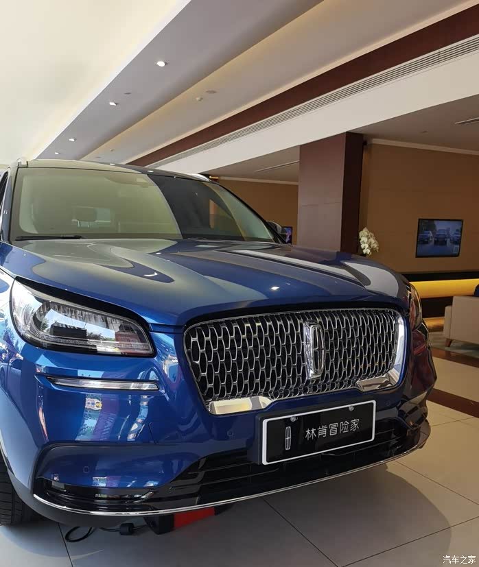 美系豪华品牌-林肯冒险家