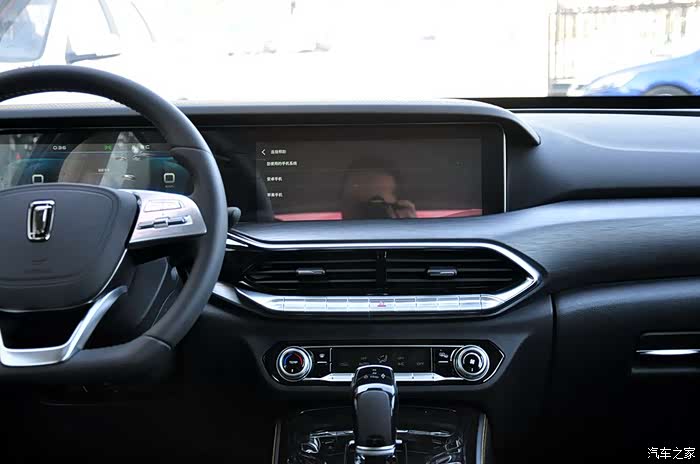 如7而至#奔腾t77到店看车