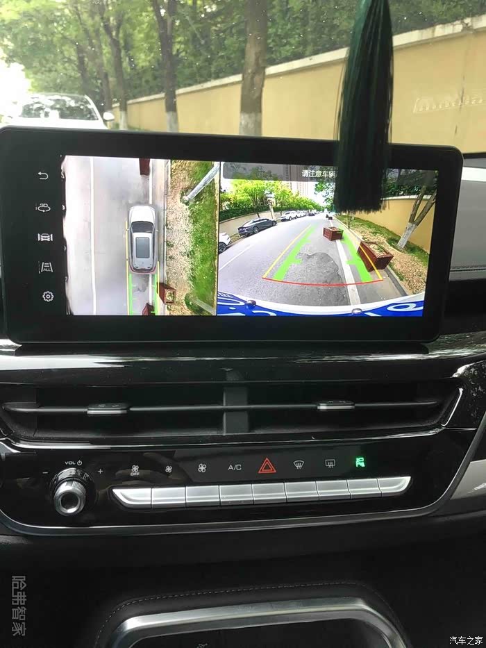 哈弗h6的360倒车影像