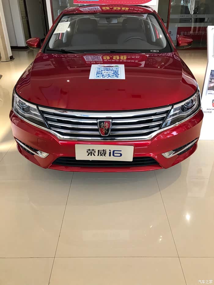 还是红色好看,跟我配