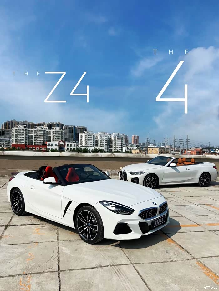 bmw宝马宝马敞篷车