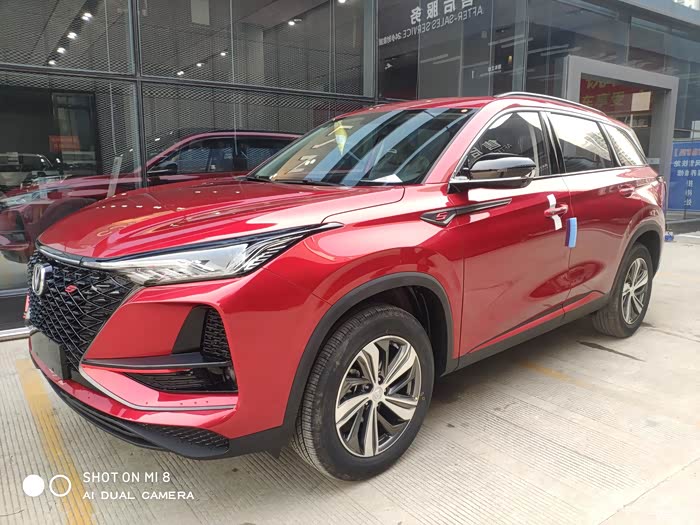 长安cs75plus闷骚红你值得拥有