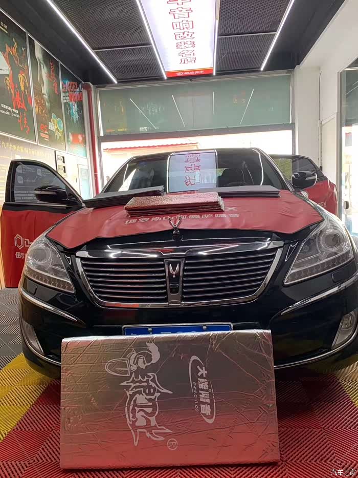 继雷克萨斯ls600 hl后又一经典旗舰------现代雅科仕vl500