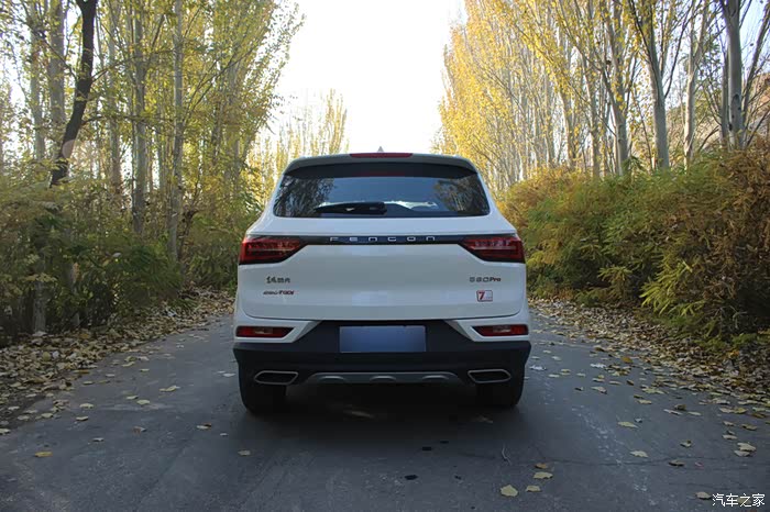 秋风萧瑟,来晒晒我的爱车风光580pro