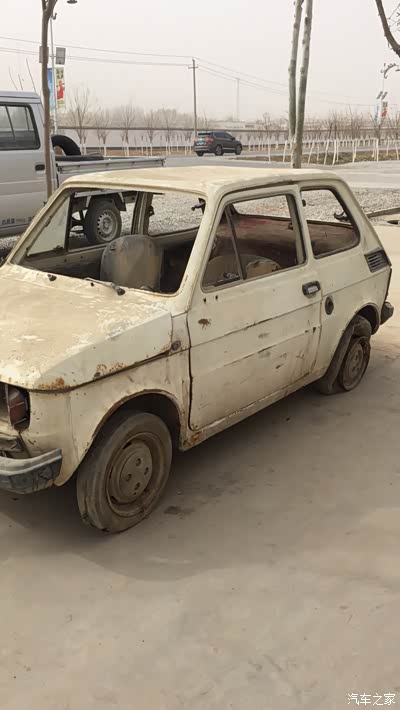 拯救这台可怜的菲亚特126p
