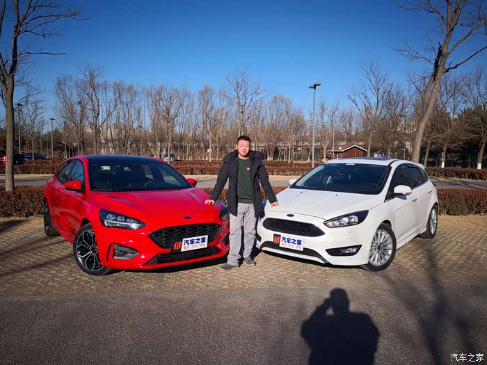 汽车之家专访爱福特车友会测评新一代福克斯ST-Line