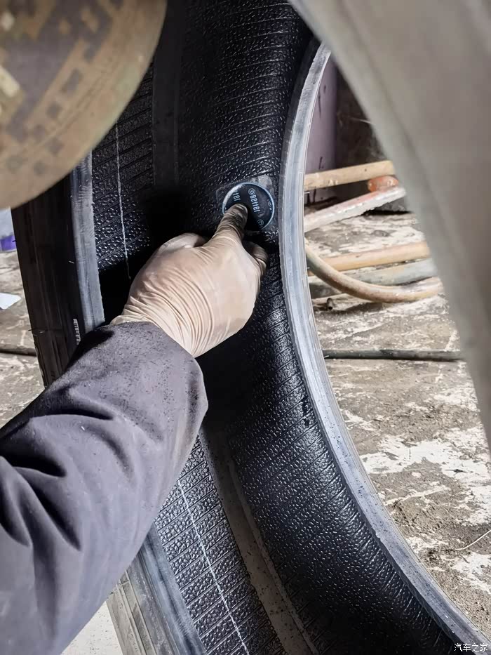 爱车小白补胎记