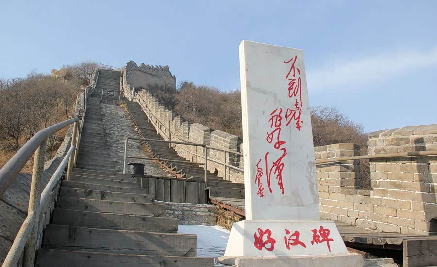 天真的很蓝长空辽阔一望无际