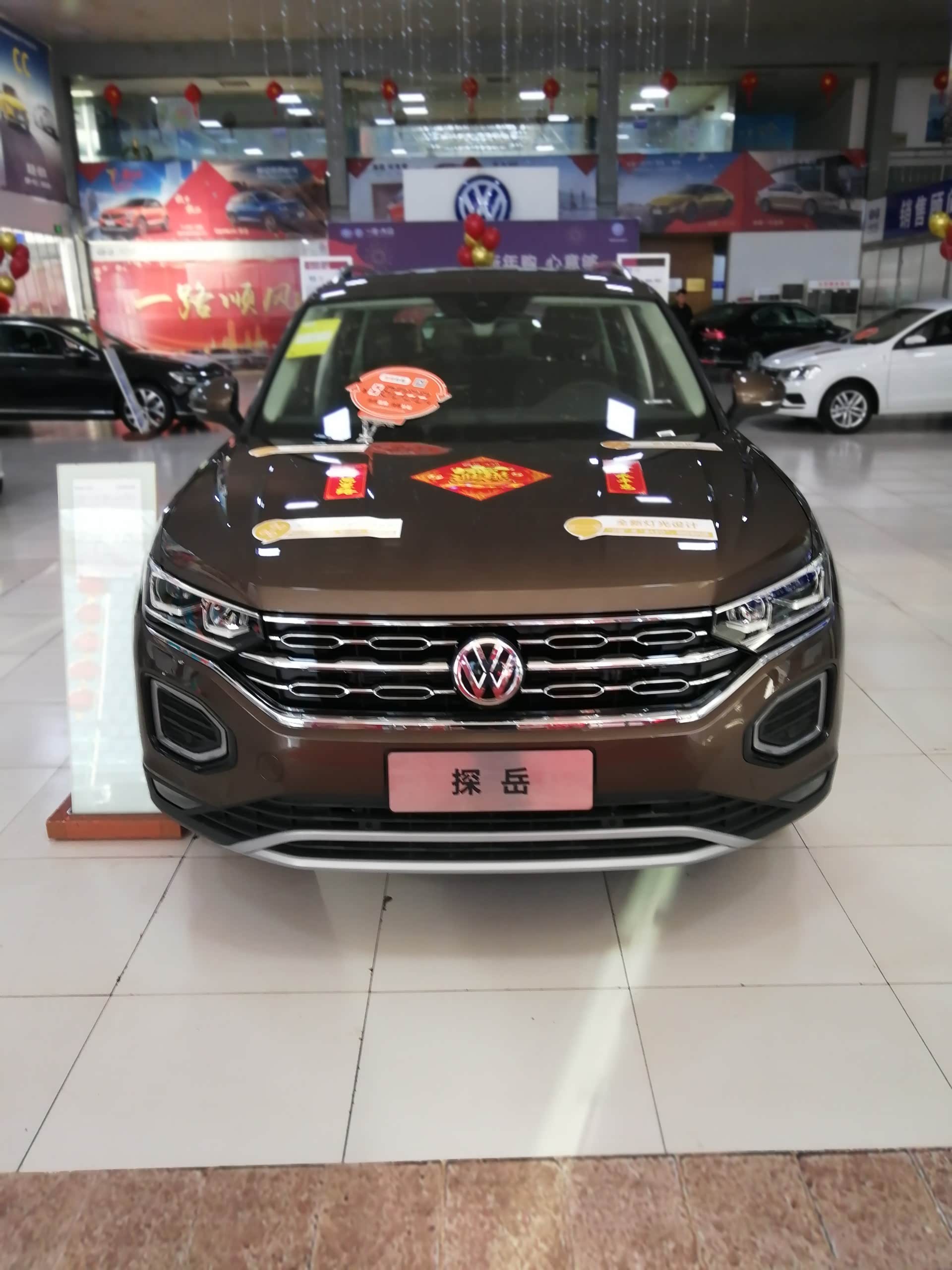 探岳有提马尔斯棕颜色的吗?有照片最好