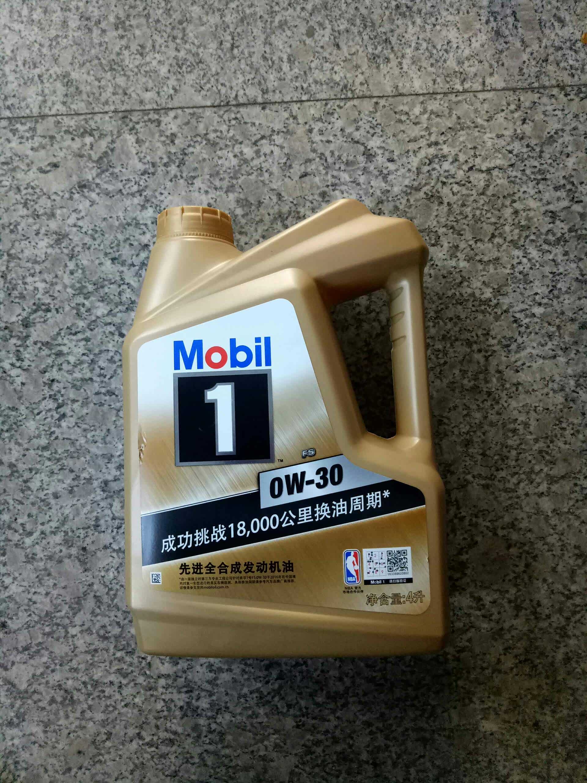 各位推荐一些好机油吧