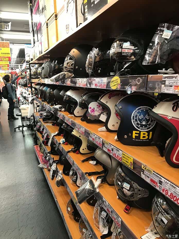 探寻日本福冈naps连锁摩托车用品店