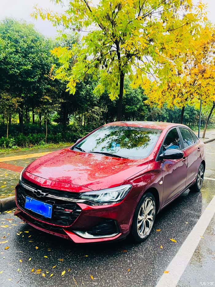 科鲁泽改色电光祖母绿