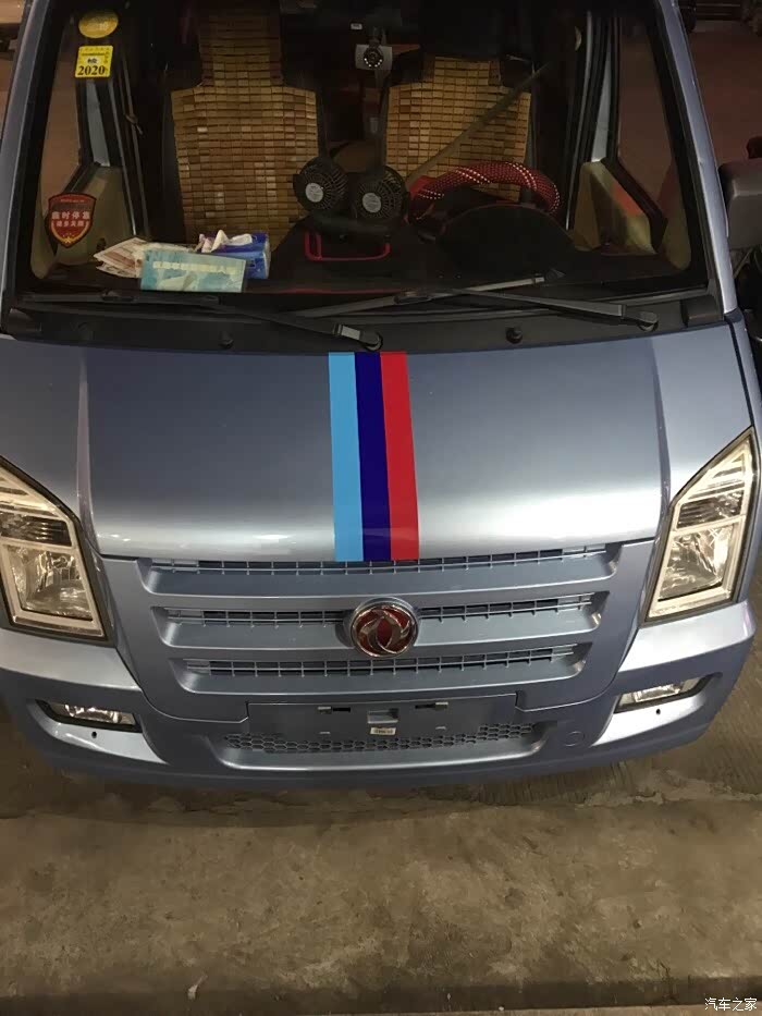 【图】生命不息,改装不止!我的c37_东风小康c37论坛_汽车之家论坛