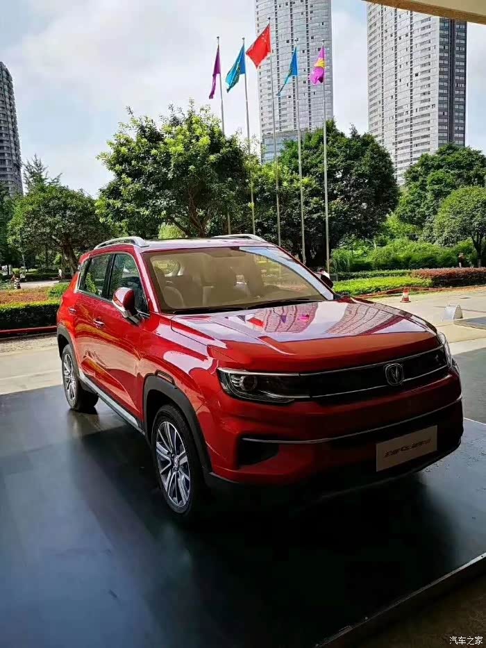 长安cs35论坛_汽车之家论坛