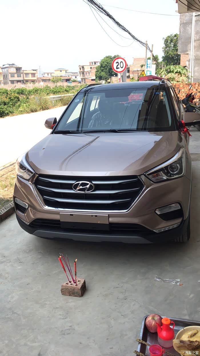 ix25现在没流沙金这个颜色的车了吗新车