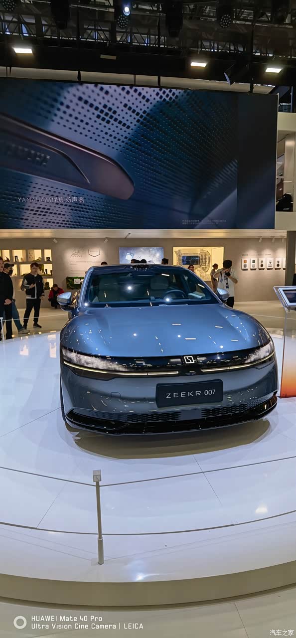 【图】我眼中的极氪007,广州车展参观记_极氪007论坛_汽车之家论坛