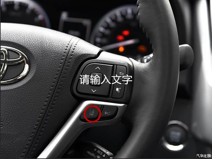 车道偏离和预碰撞默认是关闭状态吗