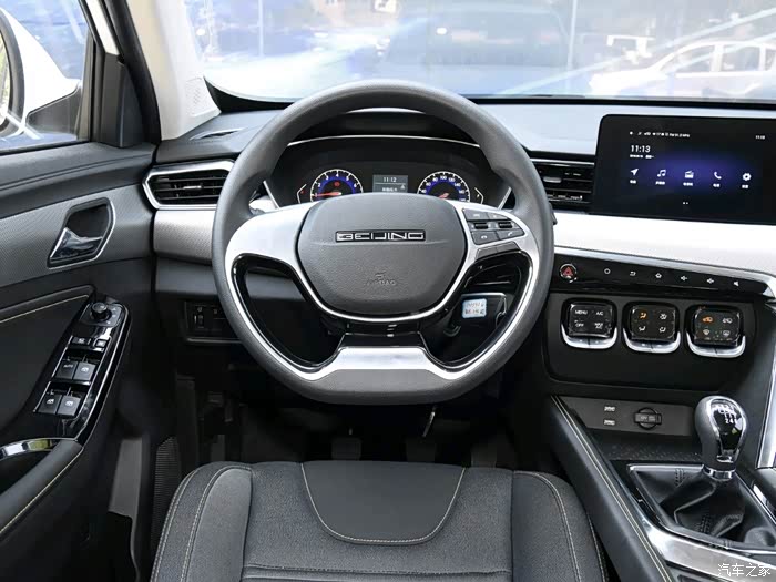 90后的心=智达x3