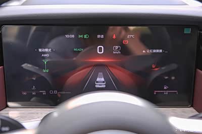 红旗suv家族相伴人生每一程致享中式豪华试乘试驾红旗新hs7