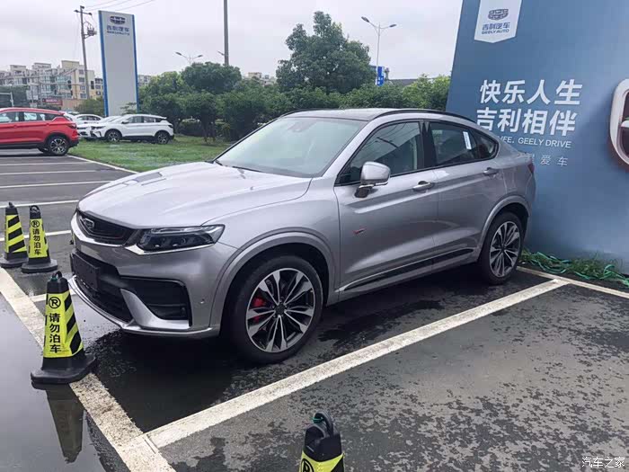 冰河银星越350t驭星者提车了