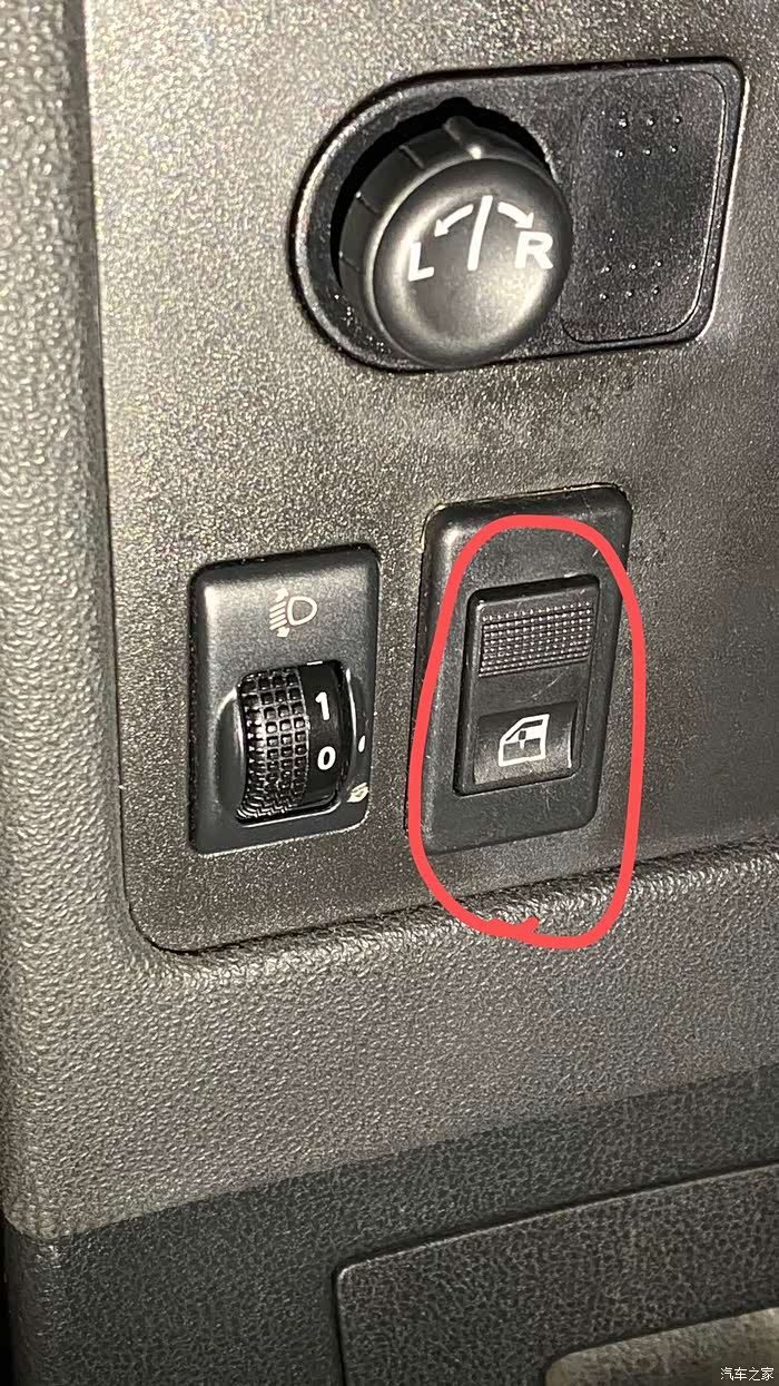 12款逍客这个按键有大神知道是啥吗谢谢