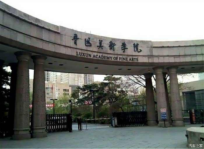 艺术之美,让人心智向往