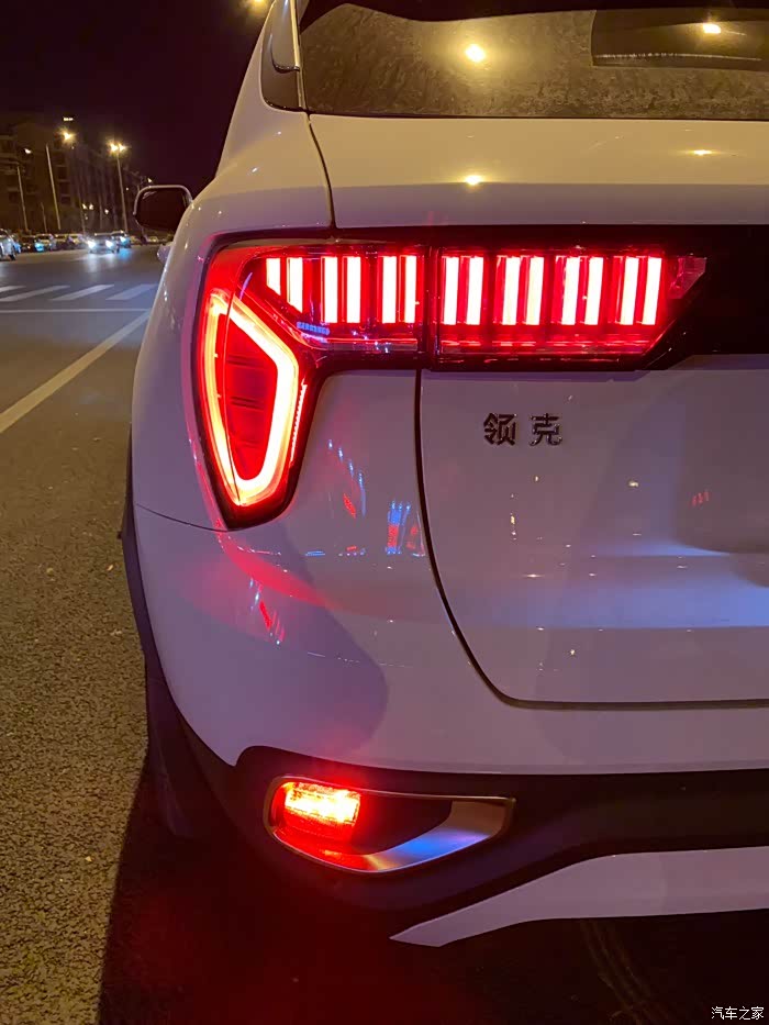 沧州领克01车友会闪亮登场领克01灯光使用感受