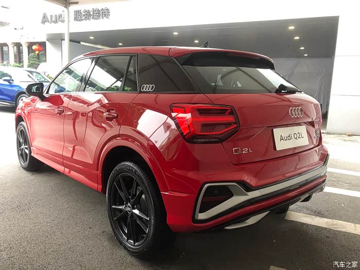 红色的奥迪q2
