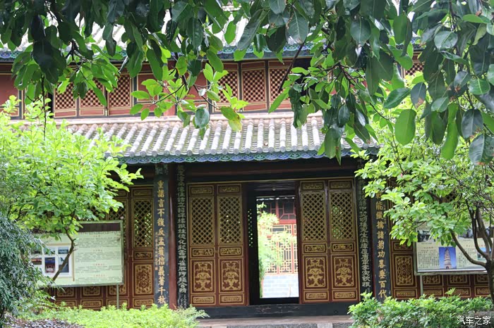 【图】【太极山行03】云南省大理州弥渡县南诏铁柱庙{二}_云南论坛