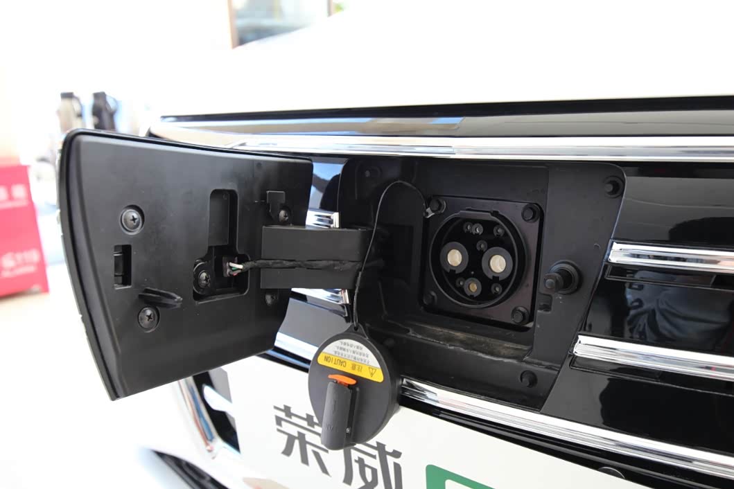 荣威ei5论坛_汽车之家论坛