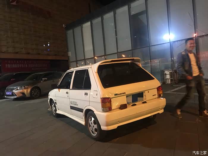 出售斯巴鲁云雀想要关注我私聊