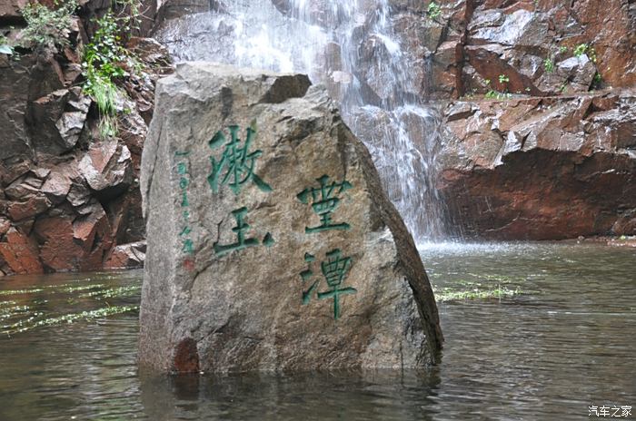 锦山张河湾风景区门票图片