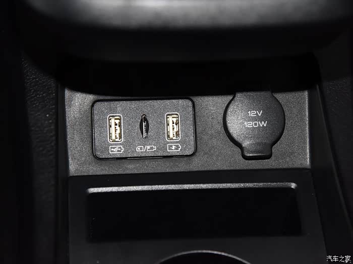 【图】e2豪华型改usb接口_比亚迪e2论坛_汽车之家论坛
