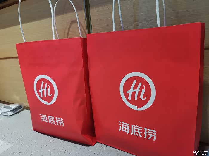 考试完毕放松精神带大宝吃海底捞