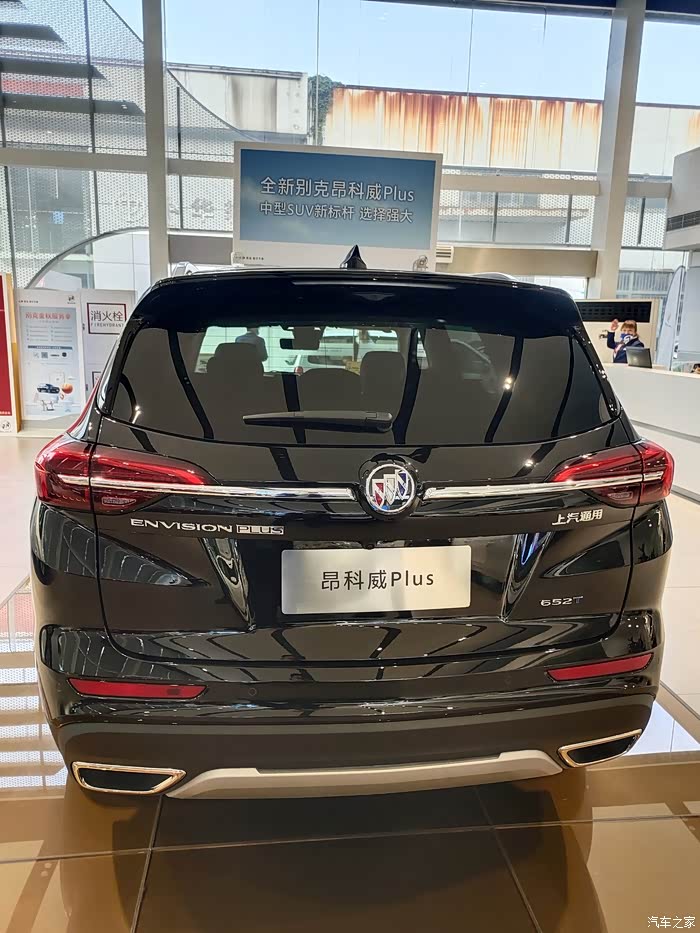 大七座的昂科威plus深得我心